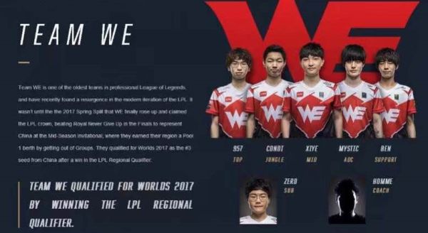 日的经历对 日的经历对