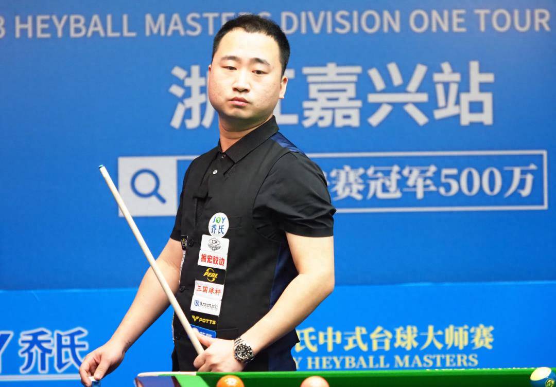 依然执行战 依然执行战