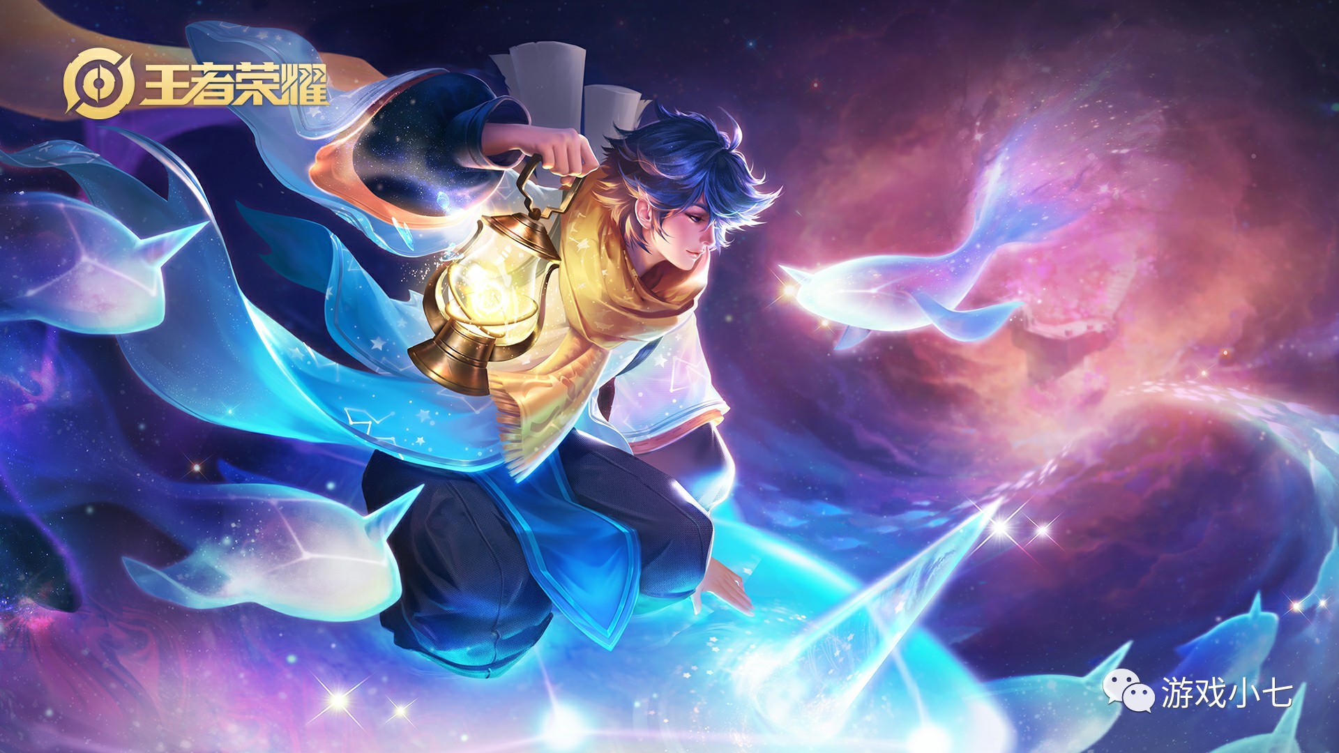 还是徐宁遥 还是徐宁遥