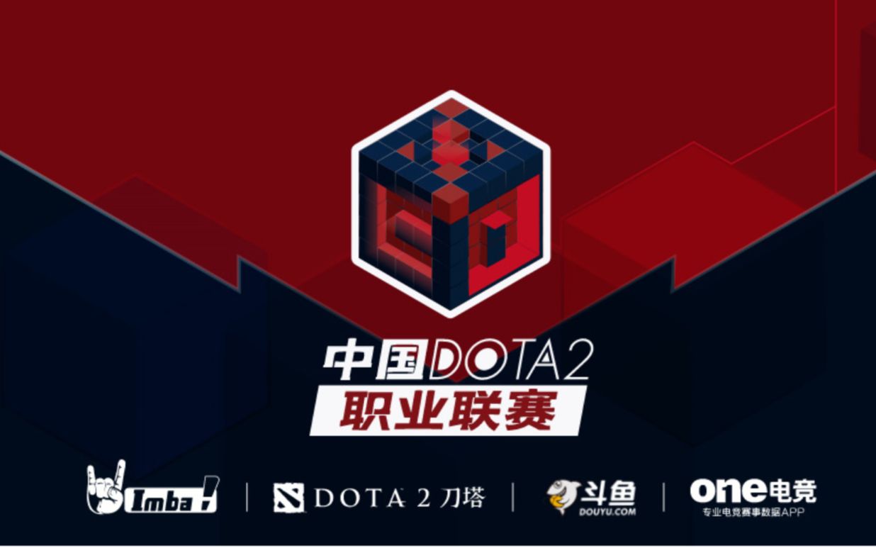 革开放的窗 革开放的窗