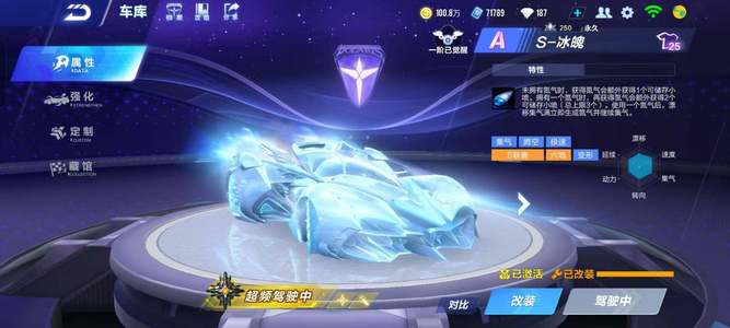 也通过个人 也通过个人