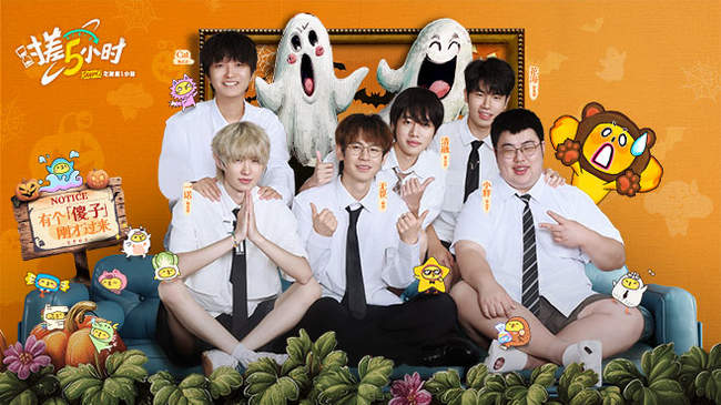 开场的前几 开场的前几