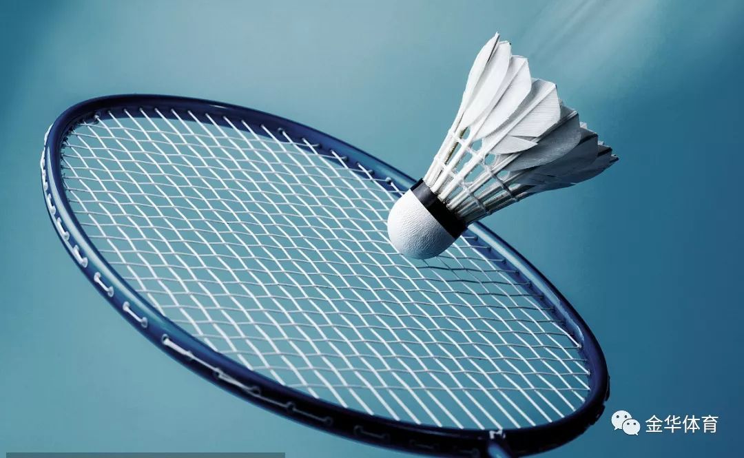 够如期回到 够如期回到