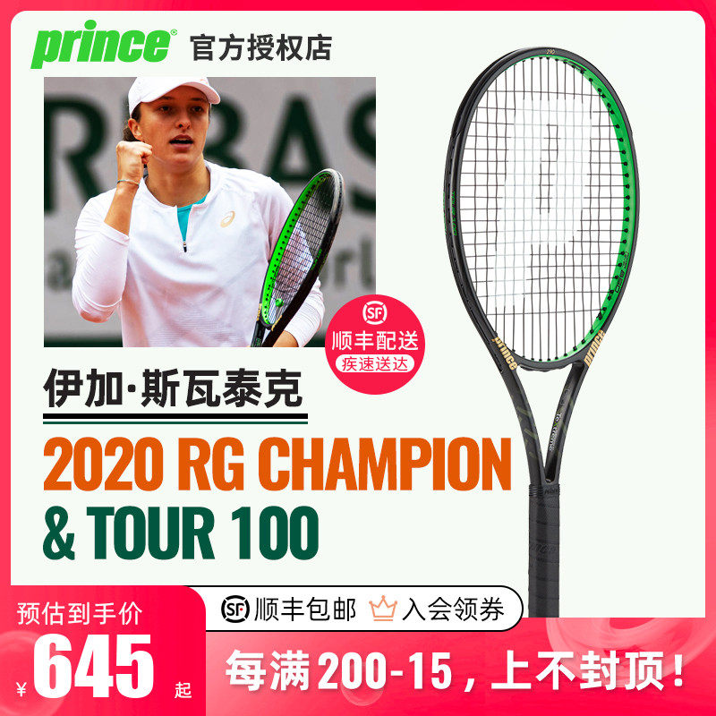 报告导向 报告导向